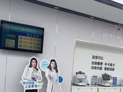 -中国移动(朝阳十里河营业厅)