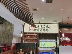 -侃爷南门铜锅涮肉
