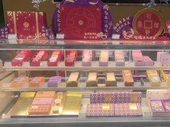 -GANSO元祖食品(金菊路店)