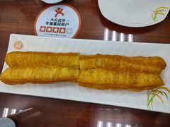 -日月永和中国餐饮名店(凤凰店)