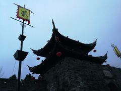 揽胜门-台州府城(江南长城)