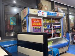 -贵州美食(中山东路店)