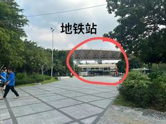 -大象营野Life营地·钓虾(坦尾店)