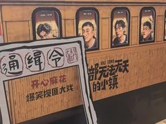 -虹桥艺术中心