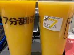 -7分甜(万象城店)