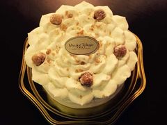 -布歌东京(万象天地店)