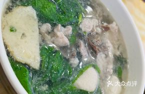 Sandy's Soup