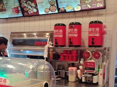 -喜年来(欧洲商城店)