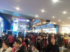 -成都浩海立方海洋公园