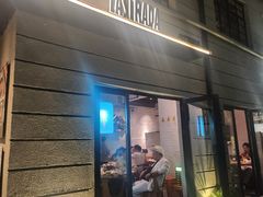-Apollo·西班牙小酒馆(安福路店)