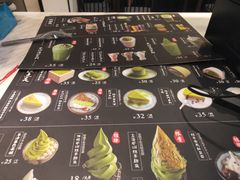 -羽至金时(柏威年店)