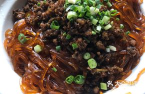 Shaozi Crystal Noodles