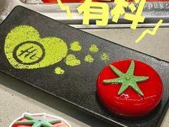 -海底捞火锅(万象汇店)