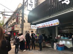 门面-李式龙虾·蒜泥龙虾(湖滨商业街店)