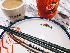 -臻享無招牌·食蛙专门店(太古里店)