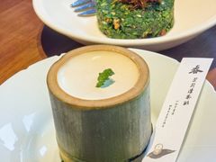 -元古雲境(新天地店)