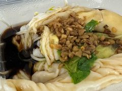 -三身人金新肠粉(丹霞店)