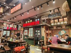 -萍姐火锅·公路夜市(南京新街口店)