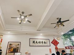 大堂-周大娘牛乳(旧寨古村总店)