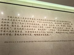 -上海大陆银行仓库旧址