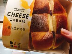 -DEMO黛慕蛋糕(中泰店)