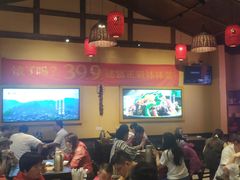 -富正毅三下锅·湘西韵味(天门山索道店)
