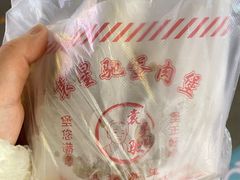 -财大小吃街·小吃侠