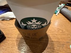 -星巴克(南京大世界店)