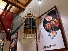 -锦尚阁烤鱼•天津菜(宣武门胡同店)
