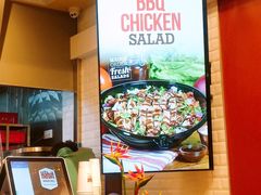 -The Habit Burger Grill 哈比特汉堡(爱琴海店)