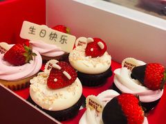 -派悦坊·甜品·蛋糕(日坛店)