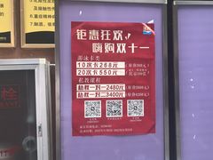 -合肥先民游泳俱乐部