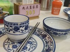 -九大簋家宴(晓港湾店)