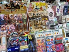 -扶光书店(中环店)