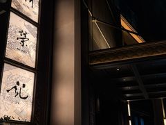 -新荣记(椒江店)