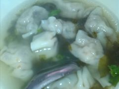 -隆盛园火勺馄饨面(十一纬路店)
