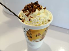 幽兰拿铁-茶颜悦色(花样汇店)