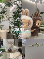 -HYOUNG 禾漾·BTL官方美学中心