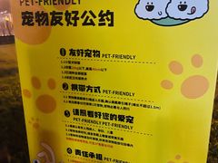 -凯德广场(西城店)