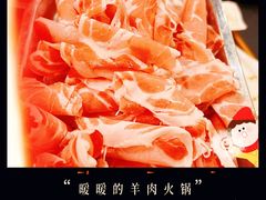 -老北京热气涮羊肉·小龙虾·烤鱼(呼玛路店)