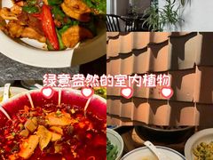 -花迹(富春江东街店)