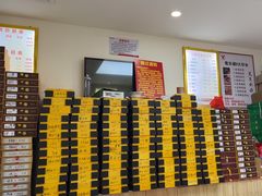 -郑远元专业修脚房(五缘西三里鑫海湾)