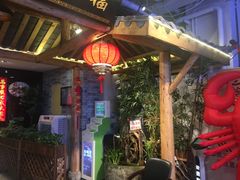-庆合府重庆大排档(紫都城店)
