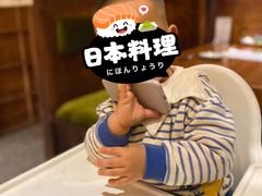 -鸟鸣门屋台料理(金帝银泰店)