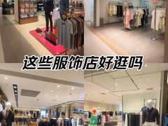 -杭州西湖银泰百货