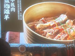 -撒拉花儿·新疆菜·清真(太阳宫店)