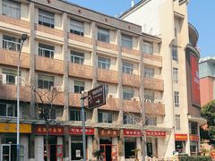 -王興記(中山路店)
