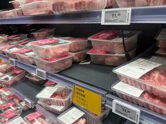 -ALDI奥乐齐超市(凯德虹口店)