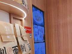 -味千拉面(瑞虹生活广场店)