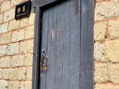 -韶山毛泽东同志故居